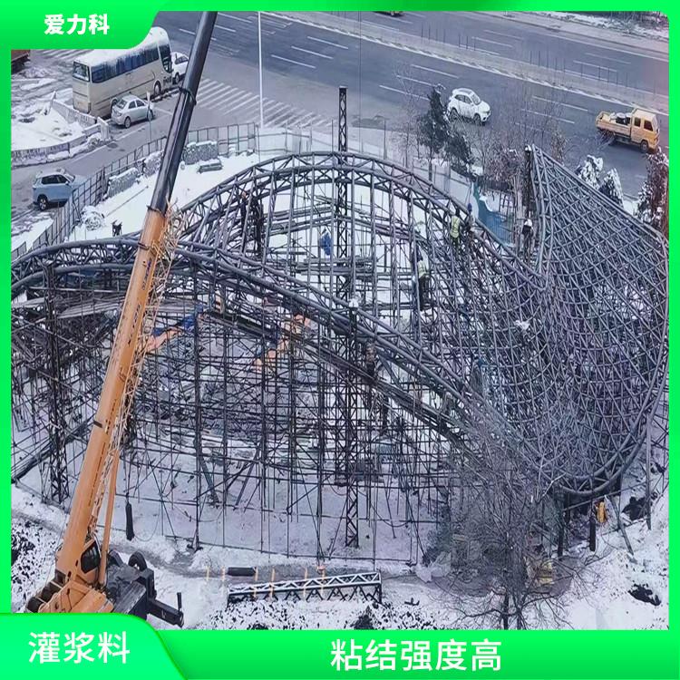 北京混凝土修补灌浆料 快硬早强 在短期内具有高强度