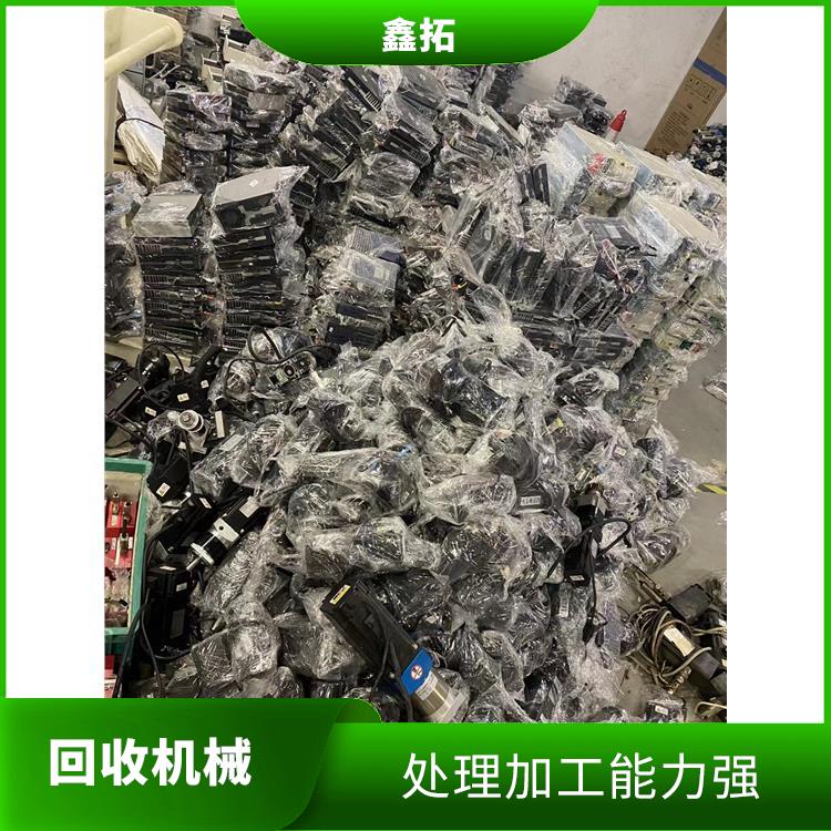 回收电子元件 对环境有所保护 再利用率高