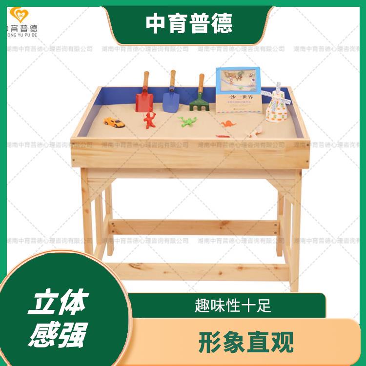 长沙心理沙盘设备生产厂家 实用性强 提升了沟通的渠道