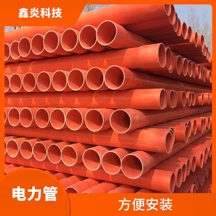 株洲高壓電力保護(hù)管 方便安裝 高強(qiáng)度 柔韌性好