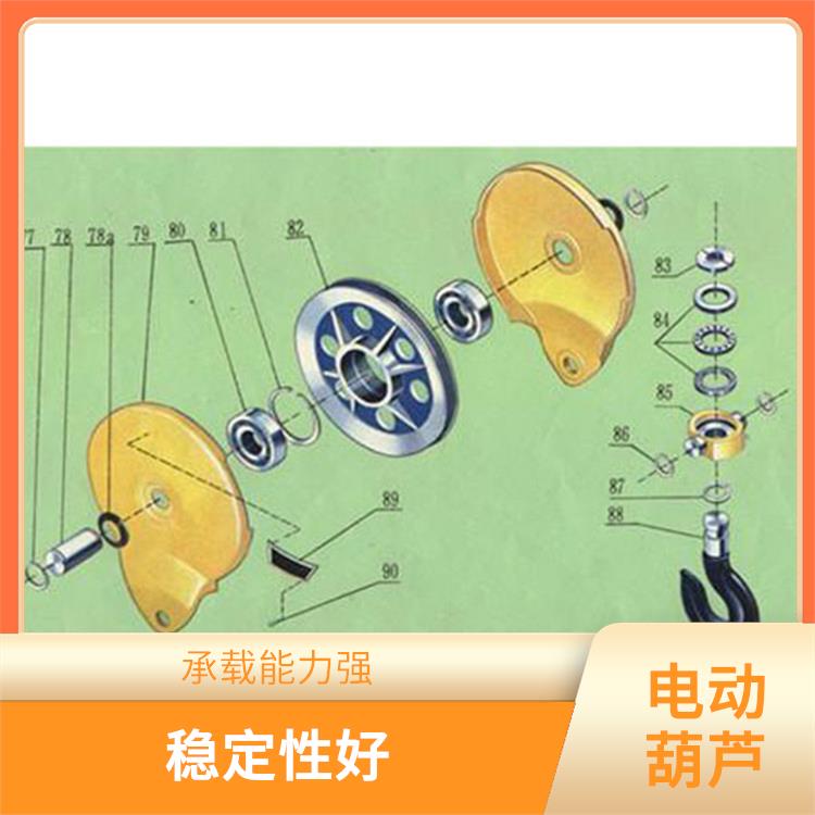 河南大方CD鋼絲繩電動葫蘆 操作簡單 穩定性好