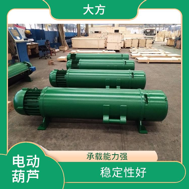 河南大方CD钢丝绳电动葫芦 操作简单 稳定性好