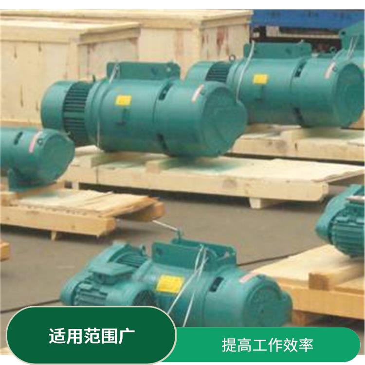 双速电动葫芦 维护方便 稳定性好