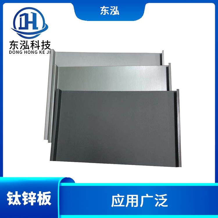 苏州黑色钛锌板 耐高温性 较高的强度和硬度