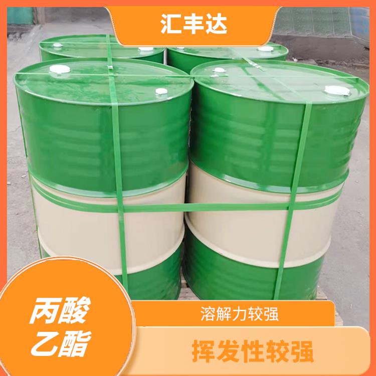 南宁丙酸乙酯厂家 用途广泛 可溶于有机溶剂