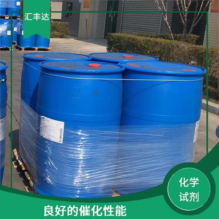 海口过氧化苯甲酰电话 易于分解 对人体和环境的影响较小