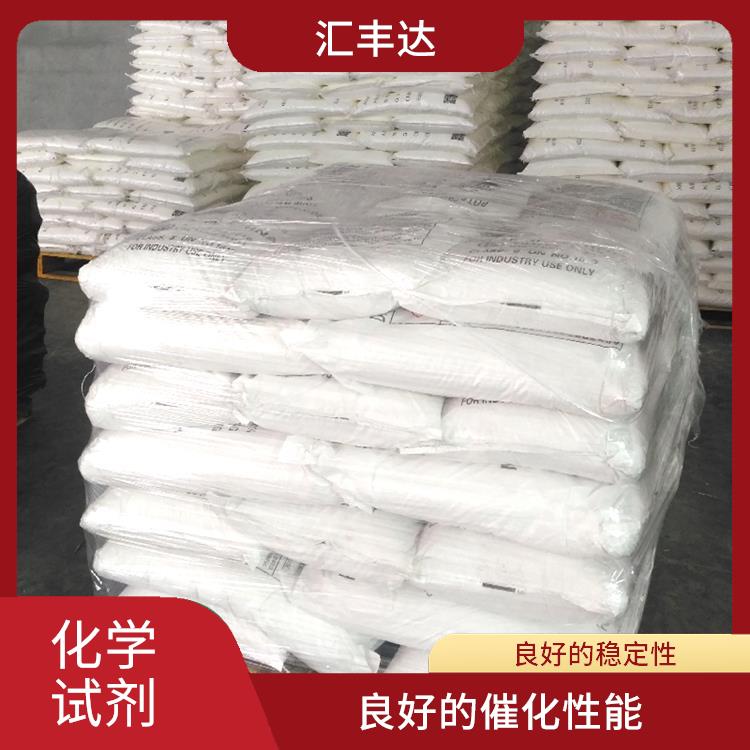 海口过氧化苯甲酰电话 易于分解 对人体和环境的影响较小