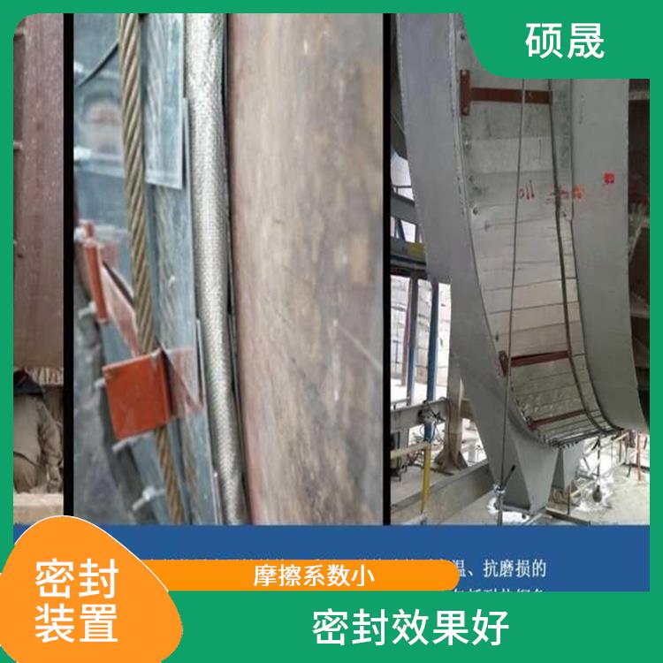 广州迷宫式柔性密封规格 结构简单 耐磨损性能高