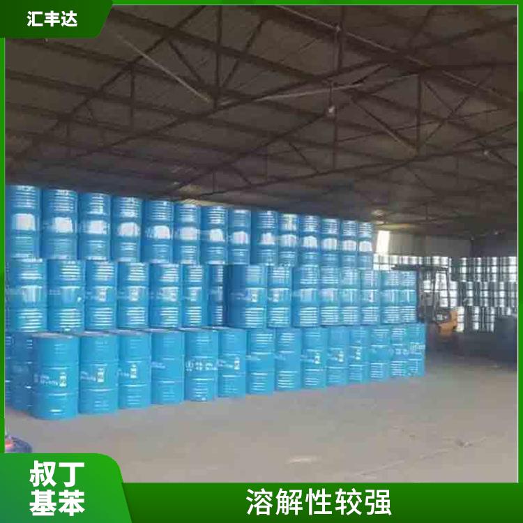 八甲基硅油 简称D4，190kg/桶，济南发货