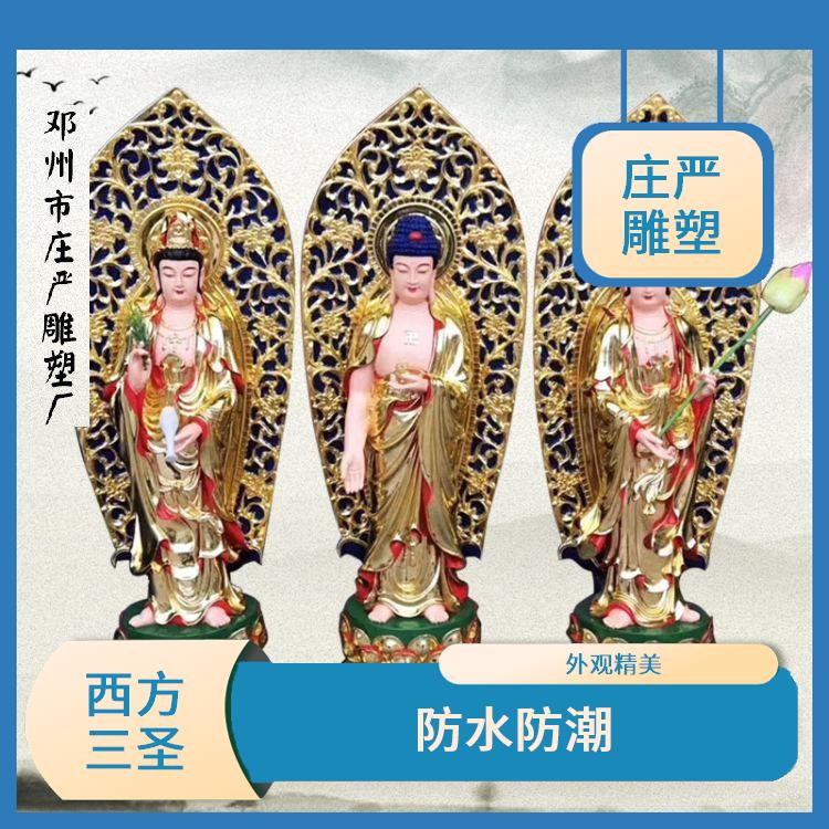 贵州大势至菩萨神像厂家 造型优美 不易受到气候和环境的影响