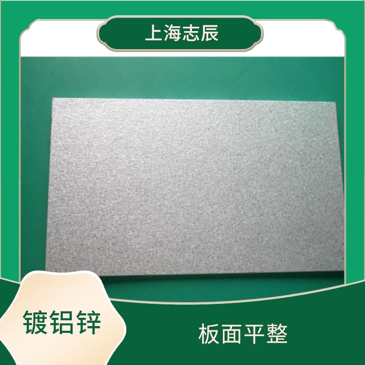 覆铝锌钢板 保温隔热 良好的导电性能
