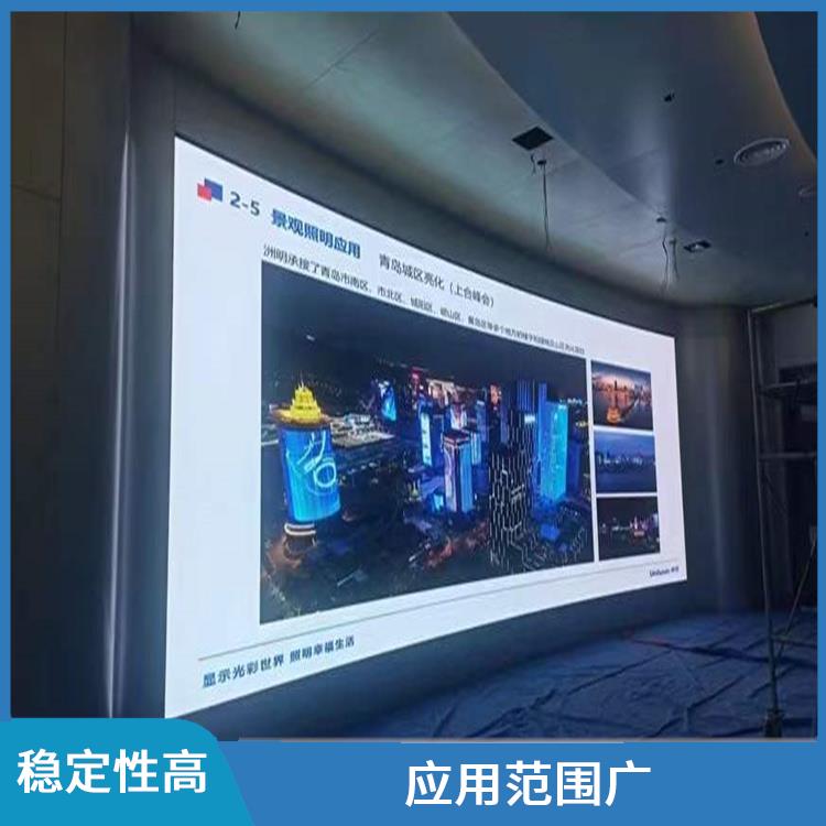 襄阳led室内彩色p3显示屏幕制作安装维修公司 色彩还原性好
