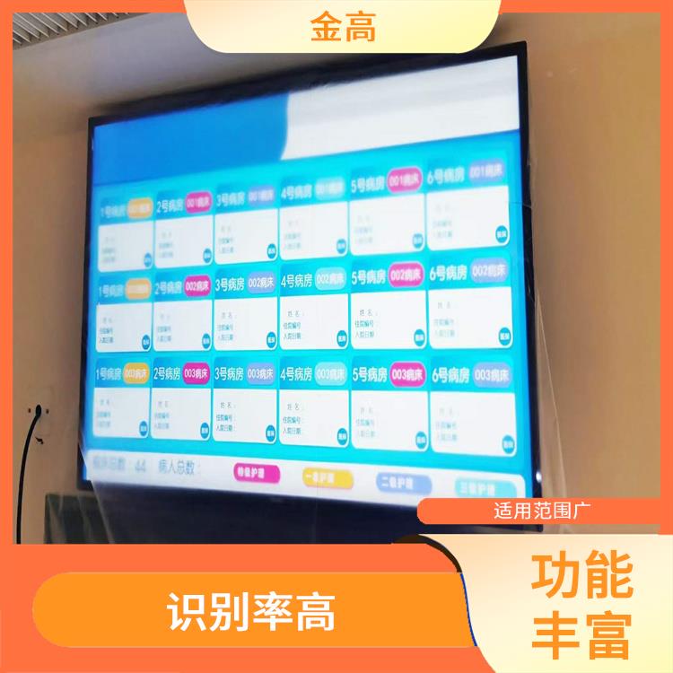 武昌区装可视对讲公司 兼容性强