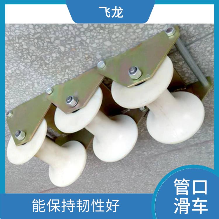 霸州市电力放线滑轮订购 可多只串联 重量轻巧