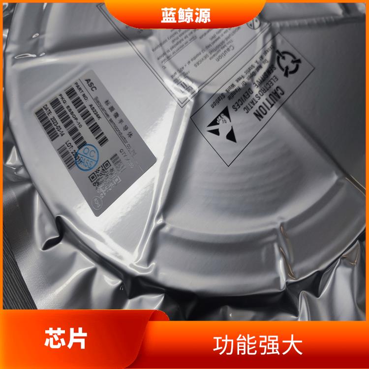 快充受电端协议芯片 小巧的封装 兼容性强
