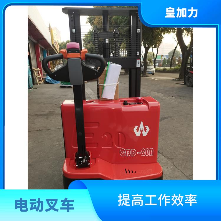 汕尾電動升高叉車價格 靈活便捷