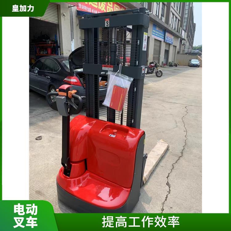 河源全電動堆高車電話 使用壽命較長