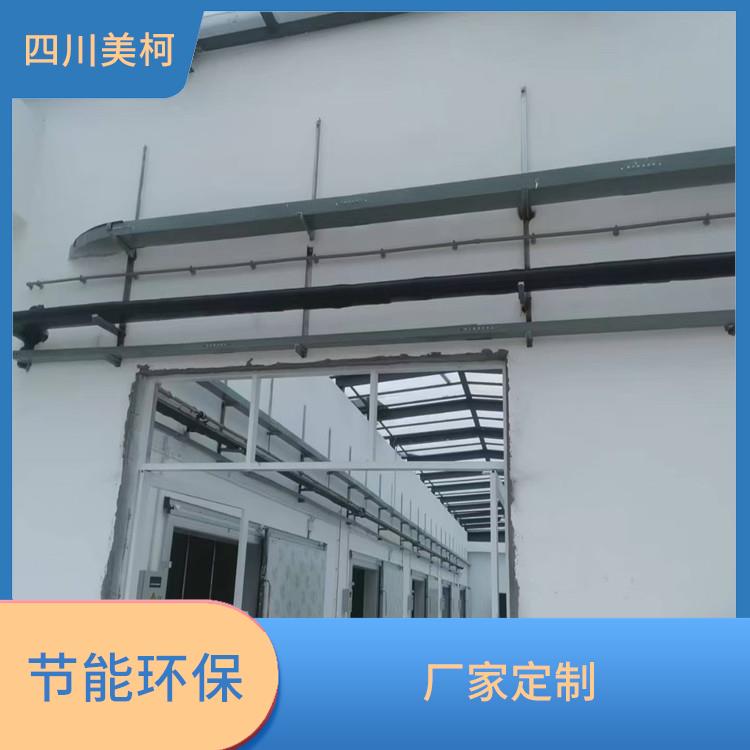 安縣凍庫(kù)價(jià)格 平武冷鏈凍庫(kù)造價(jià) 預(yù)算造價(jià)