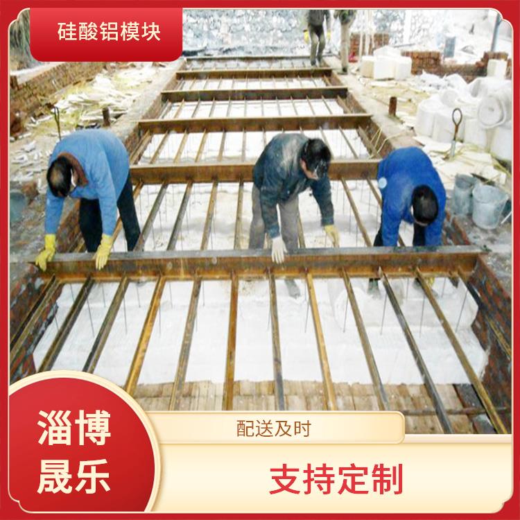 硅酸铝棉块 阳江硅酸铝棉块
