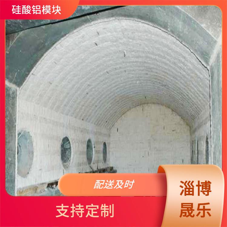 硅酸铝折叠块 大庆陶瓷纤维模块 隔热保温耐火陶瓷纤维纸垫片