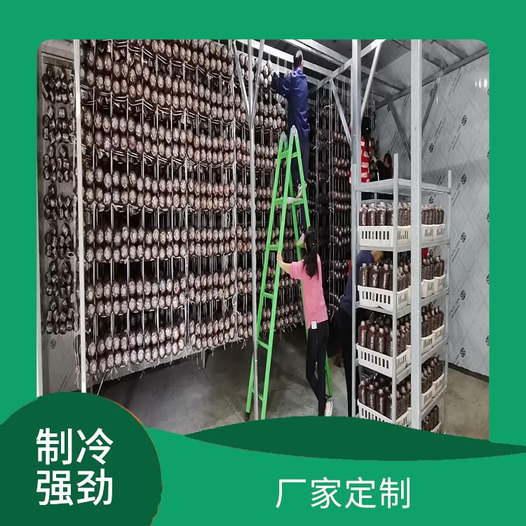 北川小型冷庫(kù) 鹽亭果蔬冷庫(kù)設(shè)計(jì) 預(yù)算造價(jià)