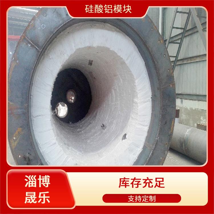 延安硅酸铝折叠块 防火阻燃硅酸铝纸厂家