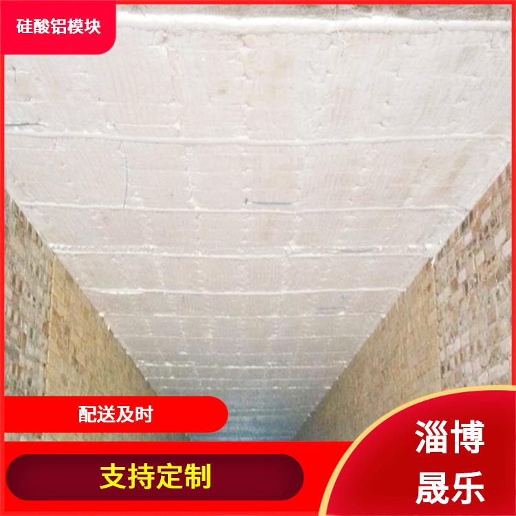 高纯毯陶瓷纤维折叠块 硅酸铝折叠块