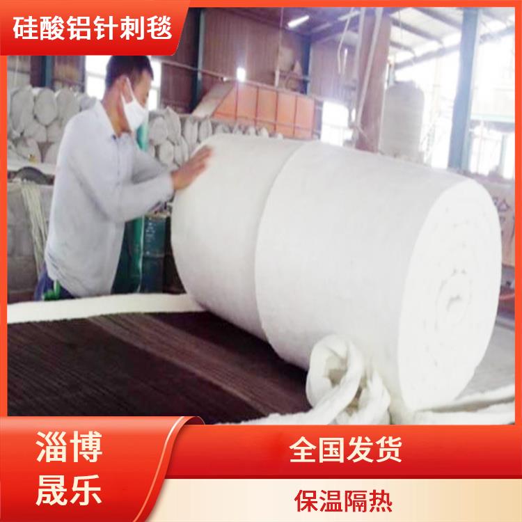 陶瓷纤维棉 高铝毯硅酸铝纤维棉