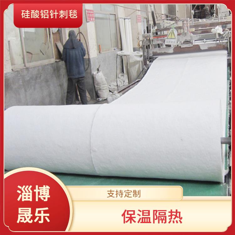 1400度硅酸铝保温棉 硅酸铝纤维毯