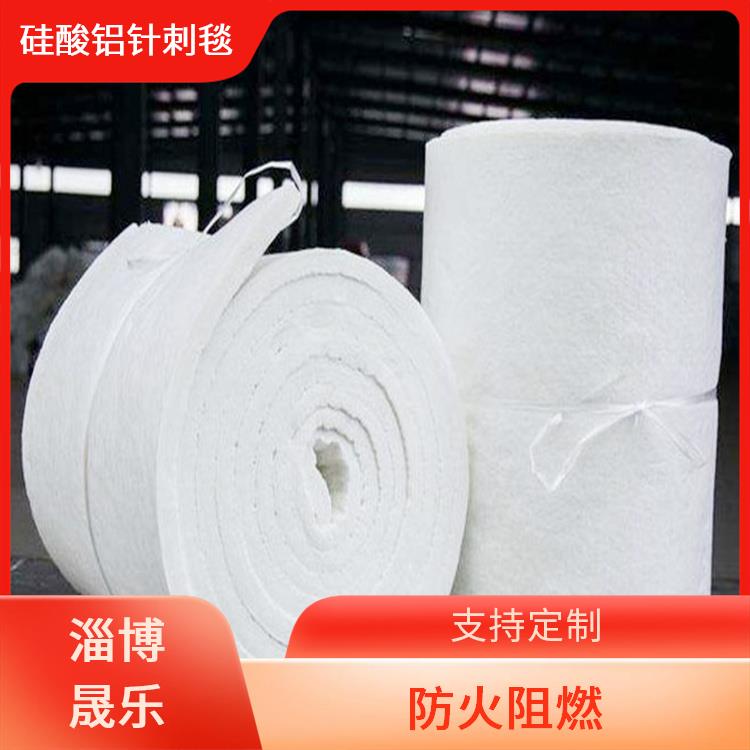 高铝毯硅酸铝纤维毯 硅酸铝纤维棉