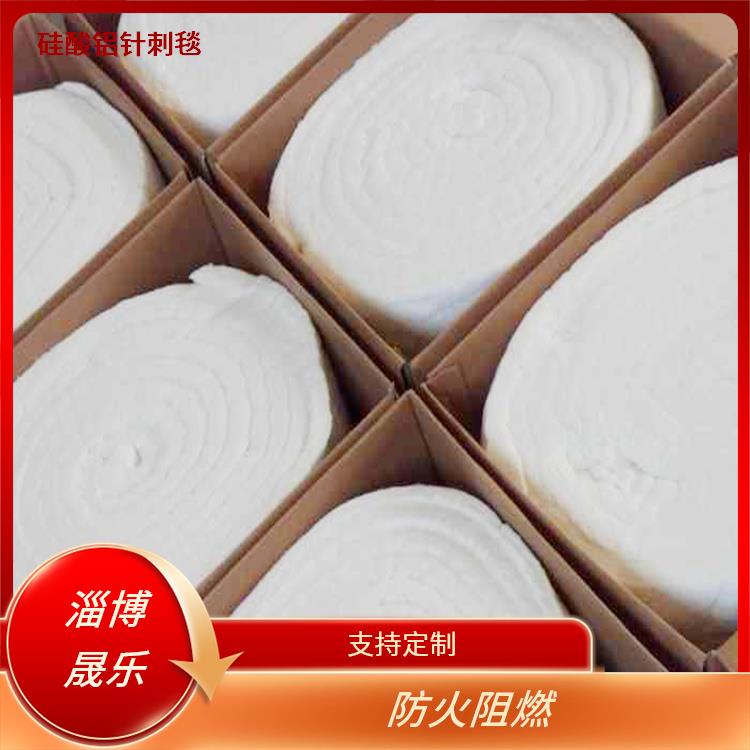 1460度硅酸铝保温棉 陶瓷纤维毯