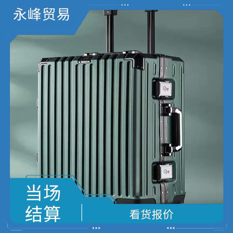 义乌尾货库存积压处理 欢迎电话咨询