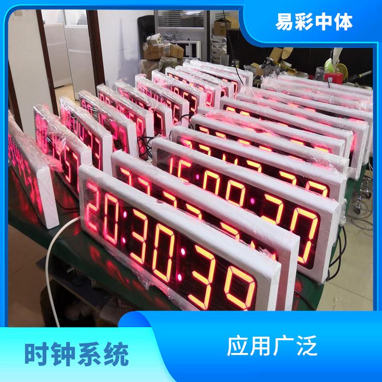 厦门同步时钟系统厂家 使用寿命较长