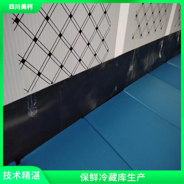 長寧雙溫庫設備 興文小型凍庫安裝 報價單