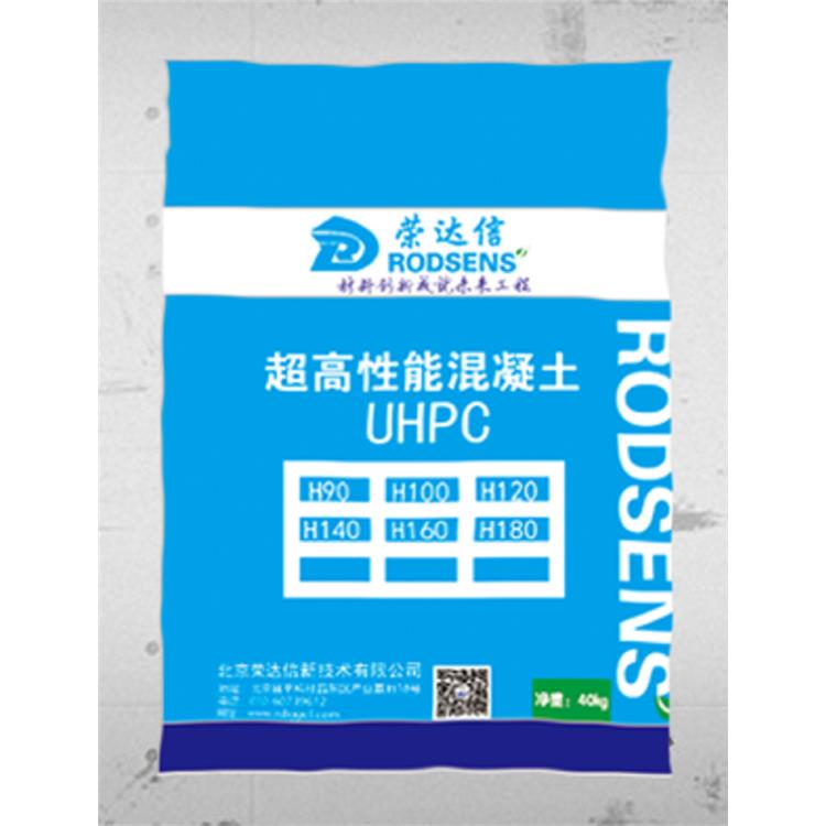 高强度 丹东UHPC高性能混凝土供应