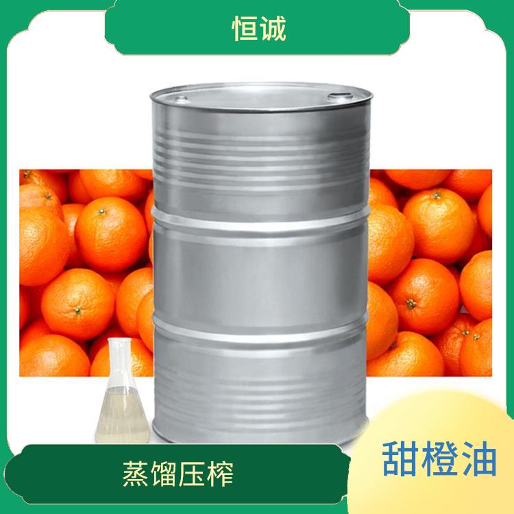 江西甜橙油 由甜橙的果皮经压榨或蒸汽蒸馏而得