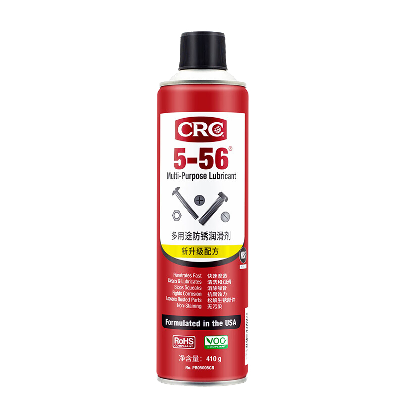 希安斯CRC5-56多功能润滑防锈剂 05005CR防锈润滑剂