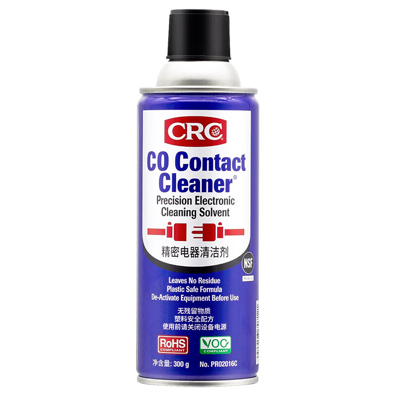 美国CRC02016C精密电器清洁剂 精密电子元件清洁剂