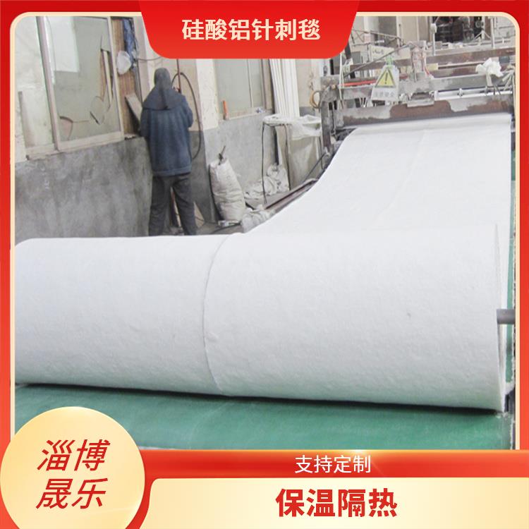 半标毯陶瓷纤维毯 硅酸铝保温棉