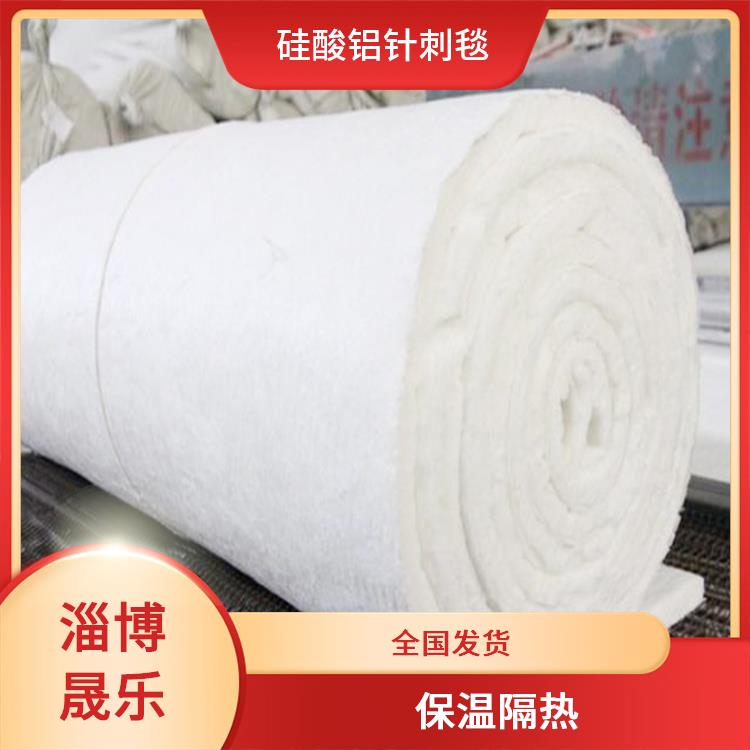 高纯毯陶瓷纤维棉 硅酸铝纤维棉