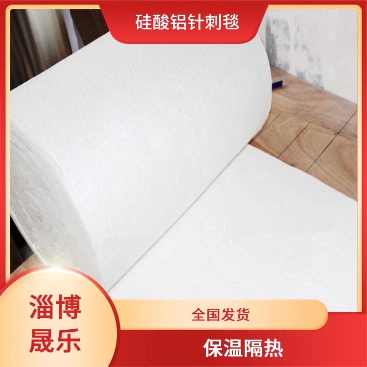 硅酸铝纤维毡 运城标准毯硅酸铝棉