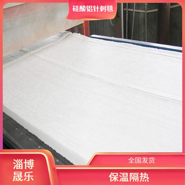 沧州标准毯硅酸铝保温棉 硅酸铝棉
