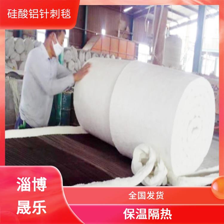 图木舒克硅酸铝纤维毯
