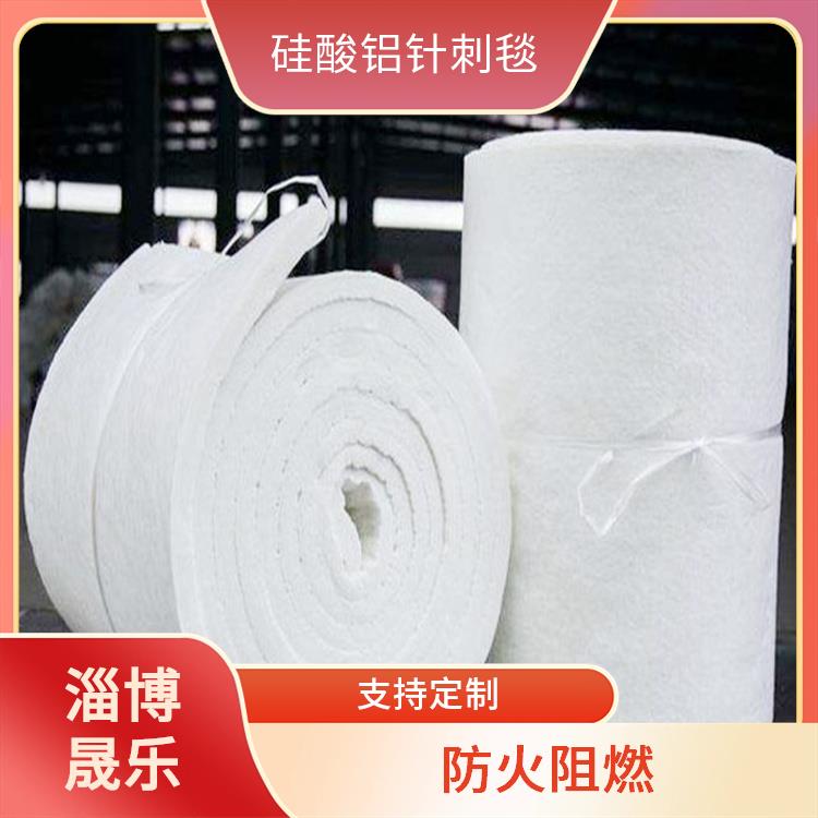 临汾硅酸铝纤维毡 硅酸铝纤维棉