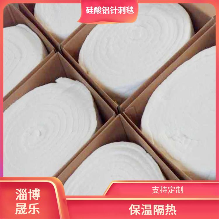 1400度硅酸铝棉 硅酸铝保温棉