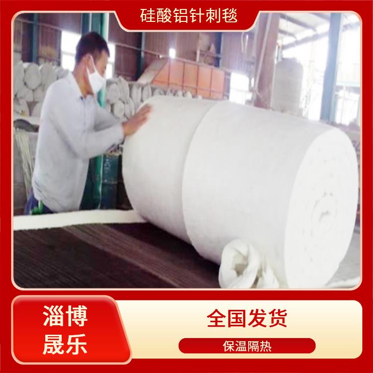 1360度硅酸铝针刺毯价格 硅酸铝保温棉