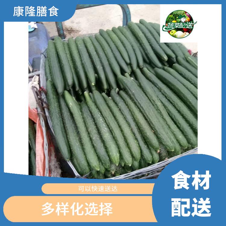 清溪食材配送平台电话 配送时间较短 干净卫生