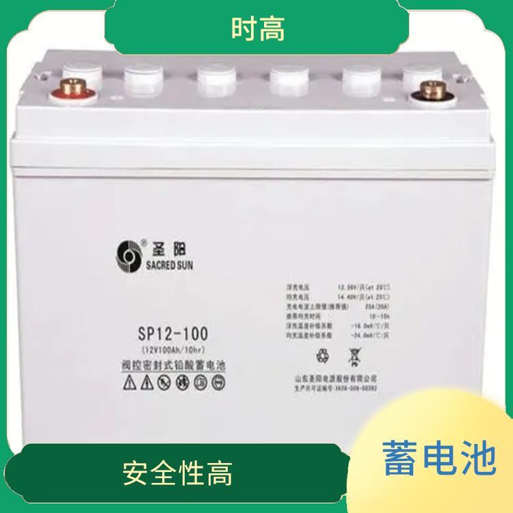 圣阳铅酸蓄电池 持久耐用 安全性高