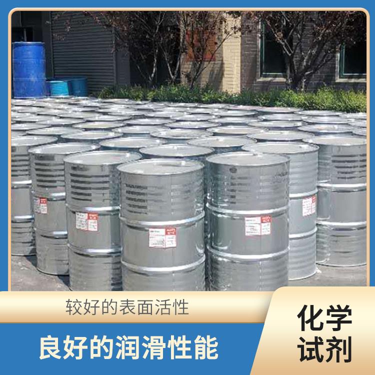 烟台十二烷基苯供货商 用途广泛 良好的润滑性能