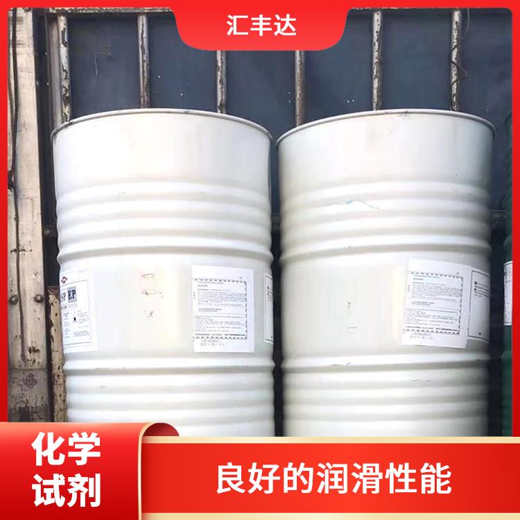 烟台十二烷基苯供货商 用途广泛 良好的润滑性能